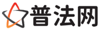 崇左律师网-崇左法律咨询,崇左婚姻律师,崇左刑事律师,崇左律师查询,崇左律师事务所